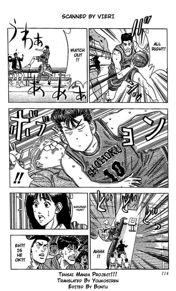 Slam Dunk Chapter 104 7